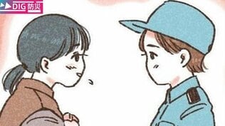 「もし私が男性だったら、深刻に考えていなかったかも」元海上自衛隊員が経験した“災害時の生理、妊娠”【マンガ・DIG 防災】|TBS NEWS DIG