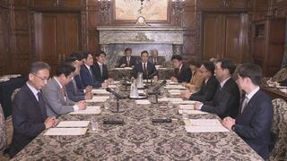 衆議院の選挙制度協議会が議論を再開　議員定数削減など焦点に| TBS CROSS DIG with Bloomberg