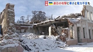 ロシアの全面侵攻から4年となる朝を迎えたウクライナ首都キーウ　連日の攻撃、厳しい寒さと電力不足に「疲弊しきっている」【現地中継】| TBS CROSS DIG with Bloomberg