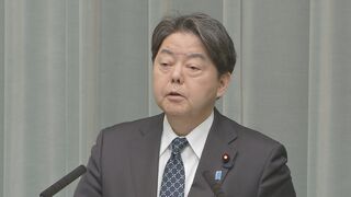 林官房長官「日台関係に何ら変更はない」　台湾行政院顧問に自衛隊「元制服組トップ」就任| TBS CROSS DIG with Bloomberg