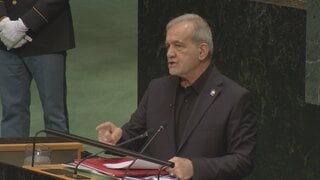 「我々こそがテロリズムの犠牲者」イランの大統領が国連総会で演説　アメリカの攻撃を非難| TBS CROSS DIG with Bloomberg