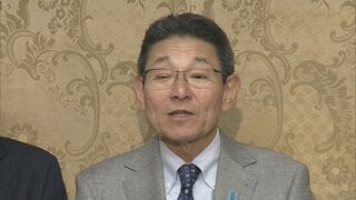 「安定的な皇位継承のあり方」めぐる議論の中道の責任者に笠前国対委員長を起用へ| TBS CROSS DIG with Bloomberg