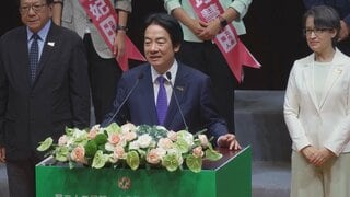 台湾与党・民進党が党大会　頼総統が団結を呼びかける| TBS CROSS DIG with Bloomberg
