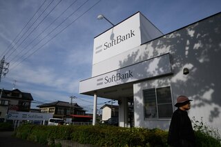 ソフトバンクグループ、スイスロボット企業グラビスに2億ドル出資| TBS CROSS DIG with Bloomberg