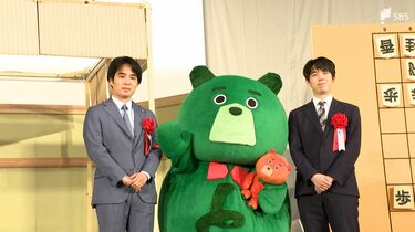 藤井聡太七冠の対局に約1000人のファンが熱視線 将棋日本