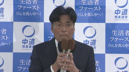 敗戦の弁＞衆議院選挙 熊本1区 中道・新人 鎌田聡候補 | 熊本の