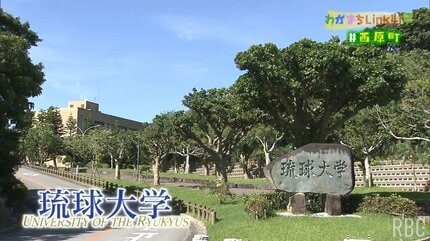 戦後の物資が無い時期に学びの