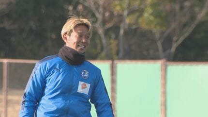 いや…大丈夫じゃないですけど！」大分トリニータOB・高松大樹氏が本音