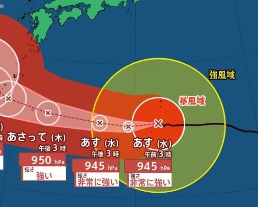 【台風情報】大型で非常に強い「台風13号（ドルフィン）」父島の南を西へ進む…最大瞬間風速60m/s・中心気圧945hPa　沖縄に接近後、進路北寄りに…影響長引く可能性　今後の進路予想・雨風シミュレーション【気象庁4日15時45分発表】|TBS NEWS DIG