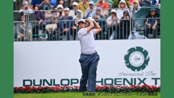 松山英樹選手の出場決定　ダンロップフェニックストーナメント　出場選手が発表　|　MRTニュース ｜ ＭＲＴ宮崎放送