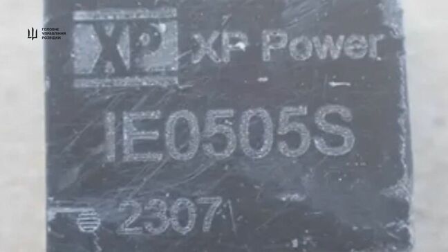 ロシア使用の北朝鮮製弾道ミサイルに“欧米や日本の部品” ウクライナ国防省が明らかに|TBS NEWS DIG