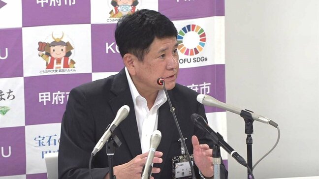 「非常に厳しい」ガソリン暫定税率の廃止　ドライバー歓迎でも地方自治体は難色のワケ|TBS NEWS DIG