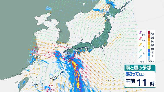 【台風情報】「トリプル台風」今後の台風進路は？　台風7号・台風8号に続き…マリアナ諸島で発生した熱帯低気圧が「台風9号」に　【29日にかけての雨風シミュレーション】|TBS NEWS DIG