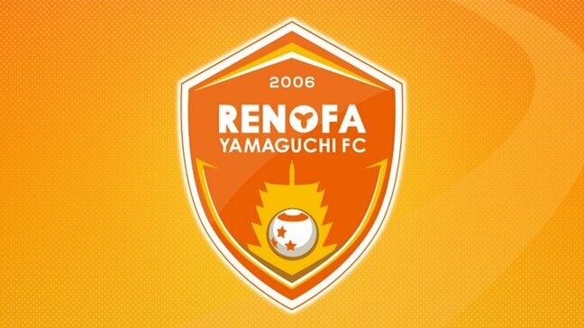 レノファ山口　Ｊ２残留争いは最終戦へ…いわきＦＣに引き分け|TBS NEWS DIG