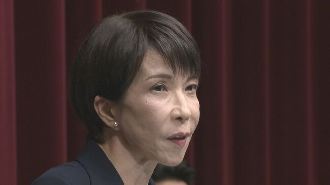 【速報】高市総理「私自身の悲願」2年限定の飲食料品の消費税0% 今後設置の「国民会議」で検討を加速|TBS NEWS DIG