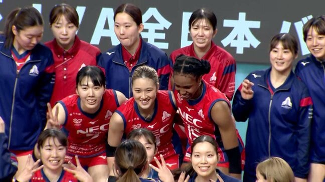 バレー佐藤淑乃、山田二千華ら日本代表擁するNEC川崎がストレートで前回Vの姫路下す 決勝は大阪MV【天皇杯・皇后杯】|TBS NEWS DIG