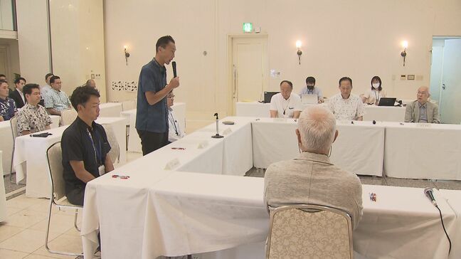 地盤改良工事による濁りか 今年2月から4月にかけて濁りの基準値超える【辺野古移設】|TBS NEWS DIG