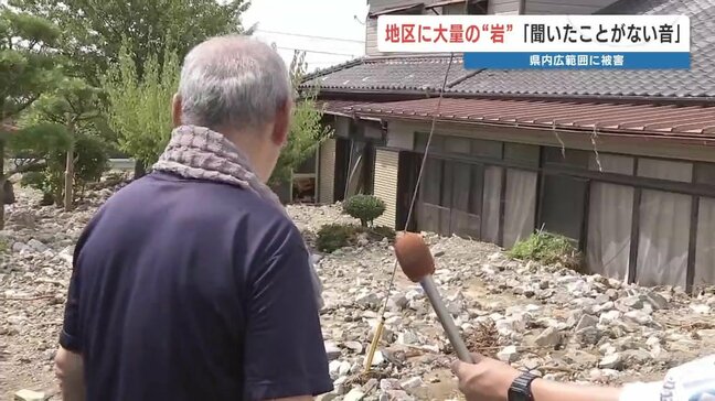 「ドコドコンと音が」家にも地区にも“大量の土砂” 埋もれた道路とカーブミラー 八代市興善寺町|TBS NEWS DIG