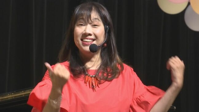 ＭＩＮーＯＮキッズフェスタ　夏の音楽大発見！|TBS NEWS DIG