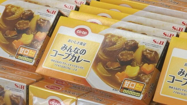 生協しまねがフードバンク団体に食品約1300点贈呈　カレールー・ジャム・飲料など組合員が注文システムから選び寄付|TBS NEWS DIG