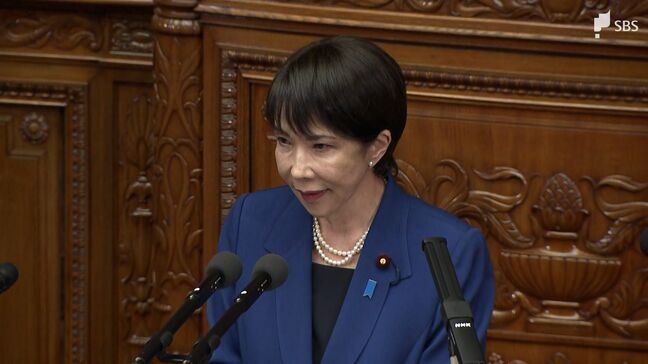 「物価高対策に最優先で取り組む」高市総理が所信表明演説 専門家「政策実行と財源のバランスが重要」と指摘＝静岡|TBS NEWS DIG