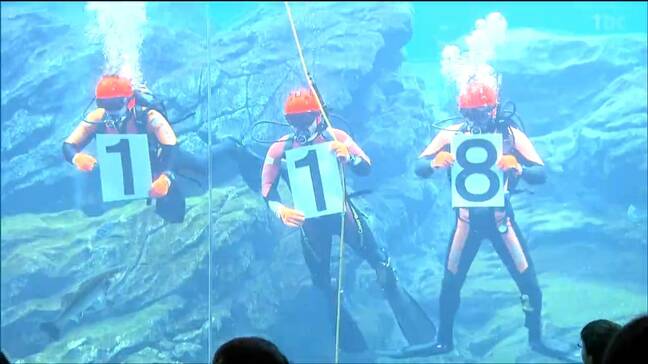 「118番の日」を前に海保のプロ"3万匹の魚が泳ぐ大水槽”で訓練公開　子どもたちへ海の緊急ダイヤル118番の大切さ伝える　仙台うみの杜水族館|TBS NEWS DIG