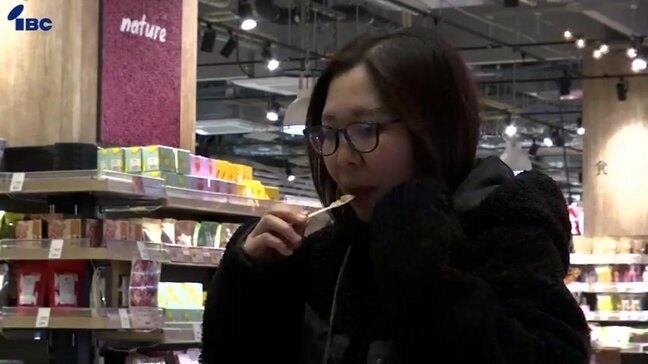 県内のチーズ工房や乳業メーカーが合同で販売会　2月設立の岩手県地域チーズ協議会|TBS NEWS DIG