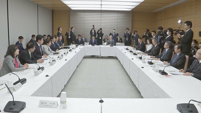 「政労使会議」　中東情勢下でも賃上げ勢い持続を|TBS NEWS DIG
