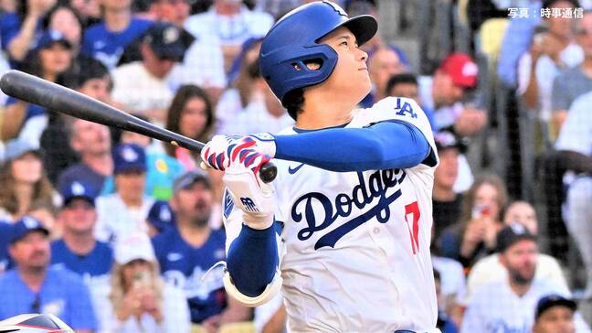 “快挙”大谷翔平 日本選手史上初の4試合連続弾で36号！メジャー11度目で達成 逆方向へ123.4m弾、再びリーグトップに並ぶ|TBS NEWS DIG