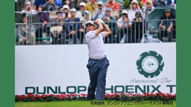 松山英樹選手の出場決定　ダンロップフェニックストーナメント　出場選手が発表|TBS NEWS DIG
