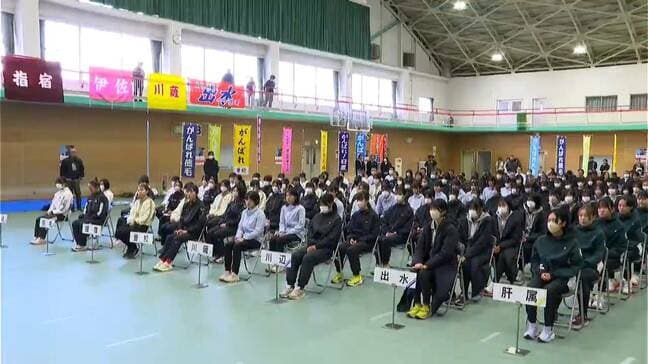 「霧島路に熱い走りと感動を」かごしま女子駅伝開会式|TBS NEWS DIG