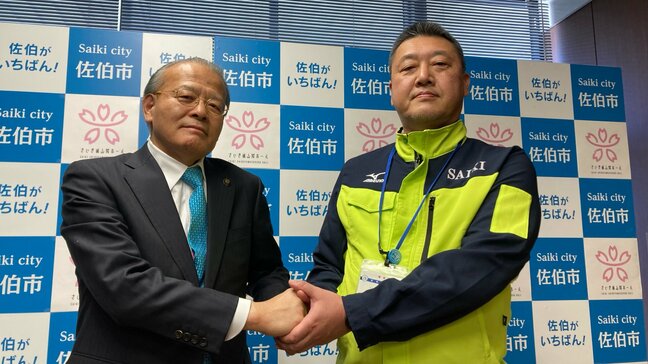 能登半島地震1.5次避難所を支援 自治体職員やケアマネージャーを派遣へ 大分|TBS NEWS DIG