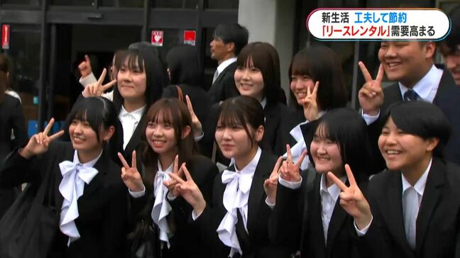 2600人が迎える新たな春　鹿児島大学できょう7日に入学式　新生活は大変？リサイクルショップではレンタルサービスも|TBS NEWS DIG