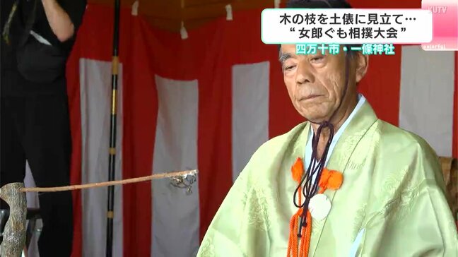 決まり手は「やぐら落とし」や糸で絡めて動けなくする「巻き込み」！？…一條神社で夏休み恒例『第７２回全日本女郎ぐも相撲大会』　【高知県四万十市】|TBS NEWS DIG