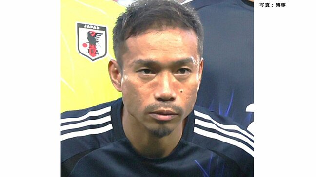 W杯日本代表26人発表 39歳・長友佑都が選出!アジア人史上初の5大会連続出場へ ケガの三笘薫、南野は選外【一覧】|TBS NEWS DIG