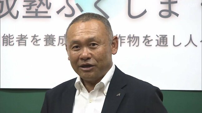 塾長は元ラグビー熱血監督　廃校を利用、建設業の職人育成塾　福島|TBS NEWS DIG