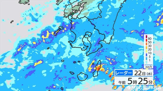 種子島・屋久島地方では土砂災害に厳重に警戒を　鹿児島　|　鹿児島のニュース｜MBC NEWS｜南日本放送