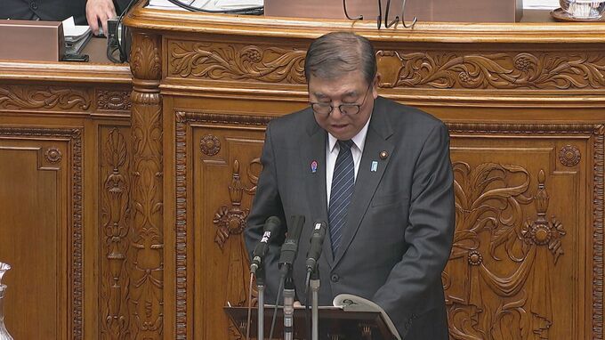 石破総理「2025年度の個人消費は0.1ポイント程度押し上げ」見通し示す 「年収103万円の壁」引き上げなどで|TBS NEWS DIG
