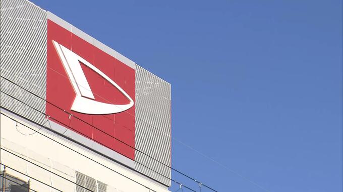 【速報】2日続けてダイハツ本社に国交省「立ち入り検査」安全性試験で不正データ使用|TBS NEWS DIG