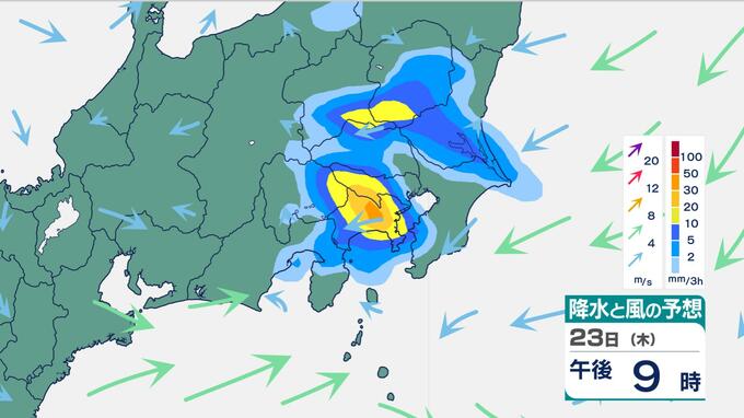 【関東・警報級大雨おそれ】22日昼過ぎから夜遅くにかけて大雨おそれ【雨風シミュレーション】|TBS NEWS DIG