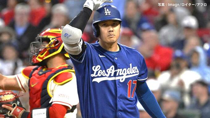 ドジャース 泥沼4連敗…佐々木6回3失点も3敗目 大谷今季ワースト14打席安打なし、9回2死からの反撃も及ばず|TBS NEWS DIG