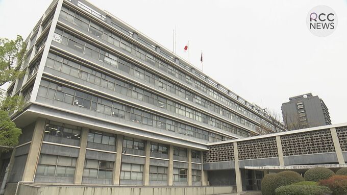 広島県がインフルエンザ注意報を発令　10月の発令は2009年以来　手洗い、咳エチケットなど呼びかけ　|　RCC NEWS | 広島ニュース | RCC中国放送