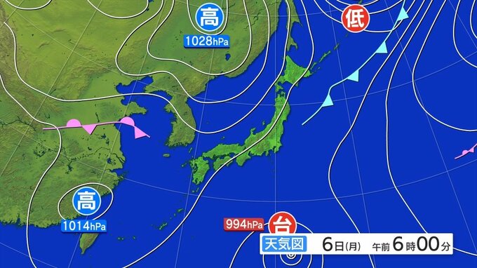 【全般台風情報　ハーロン】発達しながら小笠原諸島の南海上をゆっくり西よりに進む見込み　台風第22号に関する情報　　　　　　　　　　　　　　　　　　　　　　　　　　　　　　　　　　　　　　　|TBS NEWS DIG
