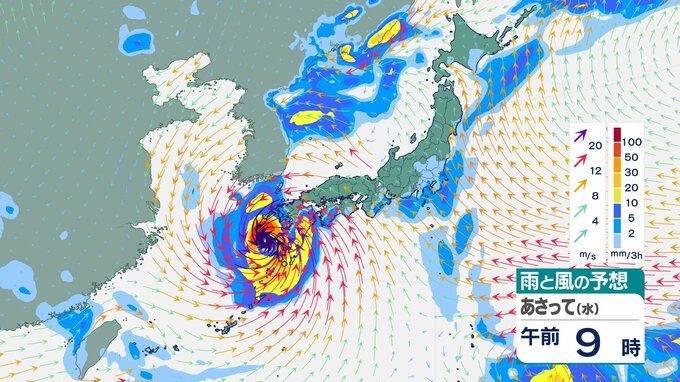 【台風6号】九州にかなり接近へ　さらに南鳥島近海の熱帯低気圧が8日に新たな台風へ発達するおそれも【8月11日にかけての雨風シミュレーション】　|　BSSニュース | BSS山陰放送