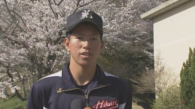 甲子園で初勝利　光高校野球部・升田投手　日本代表候補に選出|TBS NEWS DIG