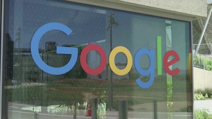 グーグル持ち株会社のアルファベット　売上高・純利益ともに過去最高を更新