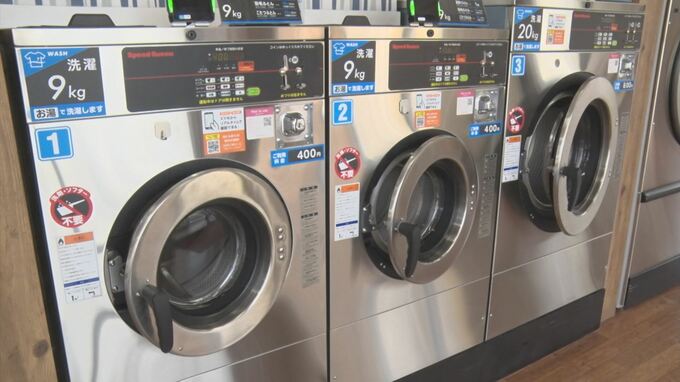 ６月ココが変わります…電気代値上げ　書き入れ時のクリーニング店は　島根・出雲市|TBS NEWS DIG