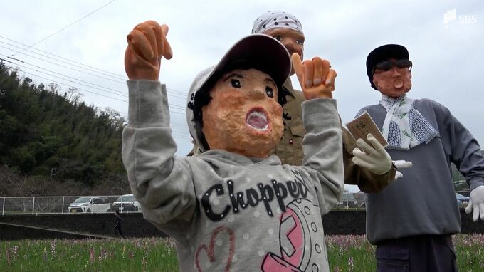 「どれが人間？」観光客もびっくり！超リアルなユニーク「かかし」登場＝静岡・松崎町|TBS NEWS DIG
