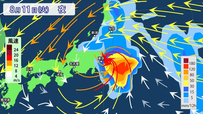 【台風情報】台風15号（チャンホン）が今夜にも上陸へ　東北・関東甲信は24時間180ミリの「大雨」のおそれ　西日本に逆走し「熱帯低気圧」変わる見込み　※21日（金）までの雨風シミュレーション|TBS NEWS DIG