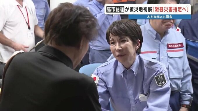 【高市総理】被災者に「全部やるつもり」と約束　熊本地震を“激甚災害・本激"に指定へ|TBS NEWS DIG